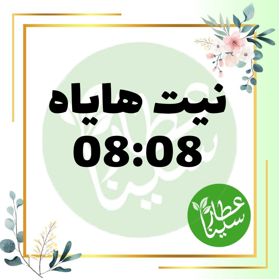 شاخص-دعانویسی